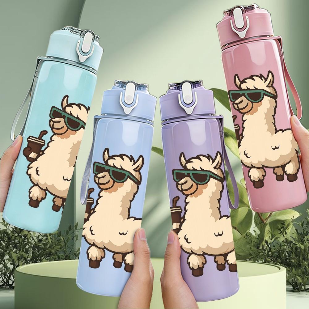1PC Cool Sunglasses Llama Cartoon 750ml Color Plastic Sports Water Bottle Leakproof Flip Straw Lid Suitable for Sports Office Home Use