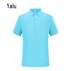 Yalu Unisex Ice-Cool Business Polo Shirt