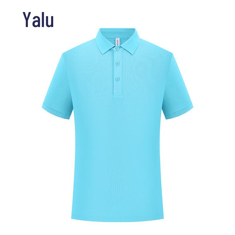 Yalu Unisex Ice-Cool Business Polo Shirt