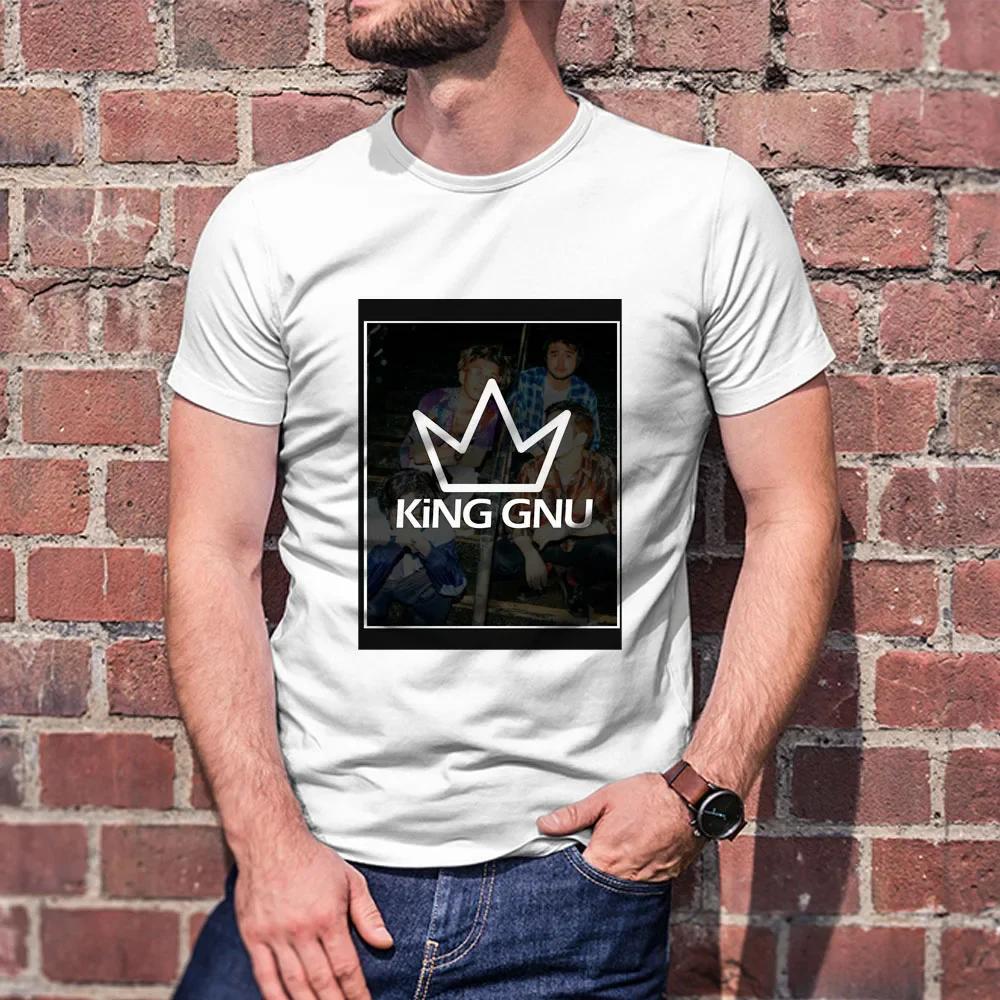 Unisex Classic Japanese King Gnu Rock Band Print Short Sleeve Fan Essential Tee