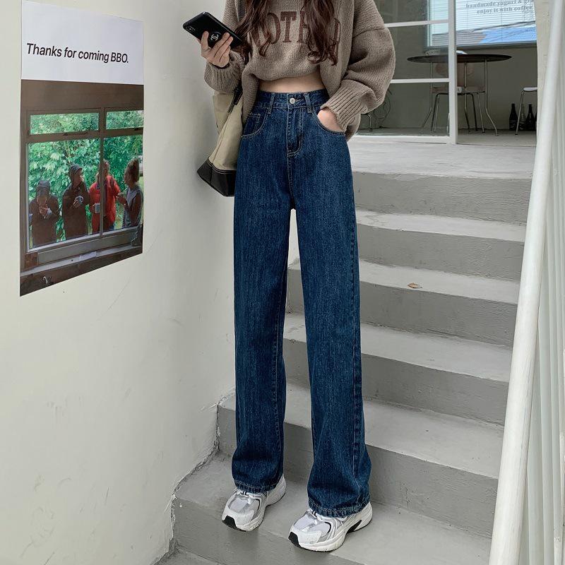 Women's High-Waist Wide-Leg Jeans - Spring/Autumn 2023 Niche Design