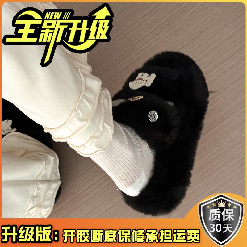 Fashion one-word drag for women outside 2025 autumn new high-end sense small fragrance and hair height indoor thick-bottomed cotton mop