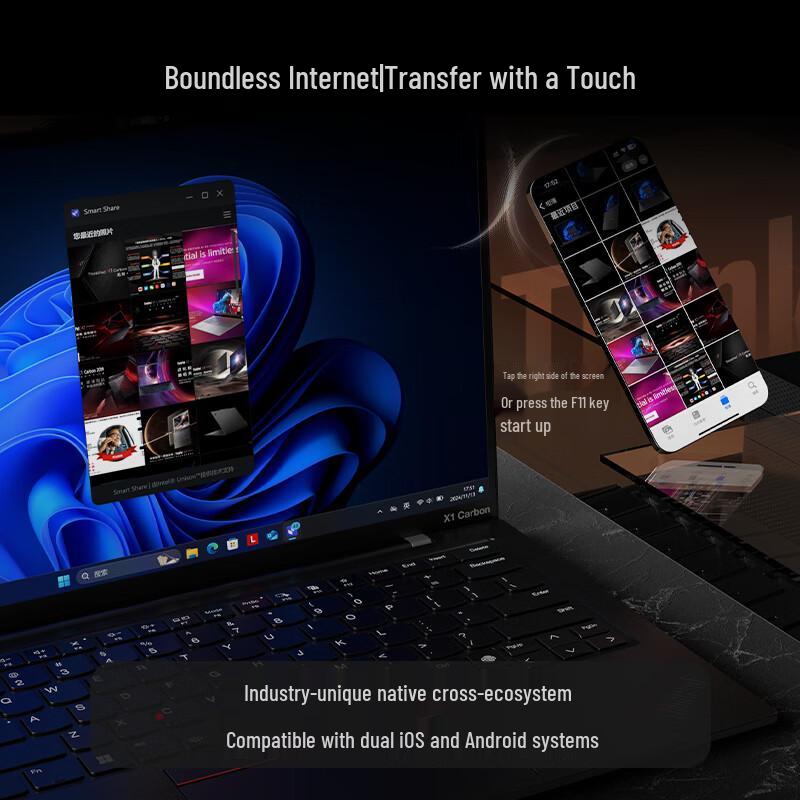 Lenovo ThinkPad X1 Carbon Gen 12 14-inch AI Business Laptop (CN Version)