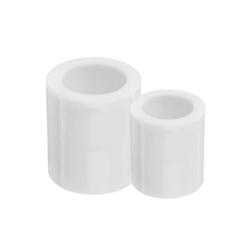 PPR Hot Melt Straight Pipe Connector