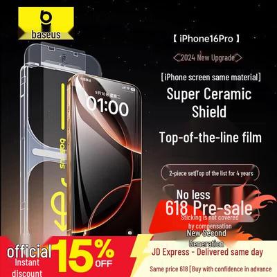 Baseus iPhone 16 Pro Displayschutz aus gehärtetem Glas