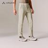 VAUDE Men's Windproof Water-Repellent Softshell Outdoor Pants