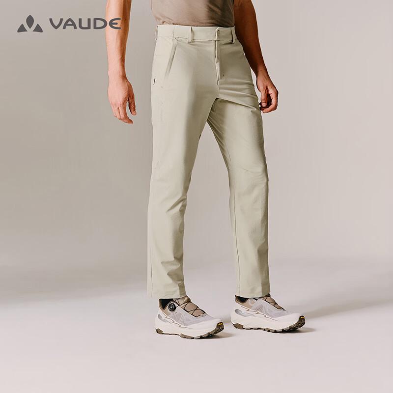 VAUDE Men's Windproof Water-Repellent Softshell Outdoor Pants