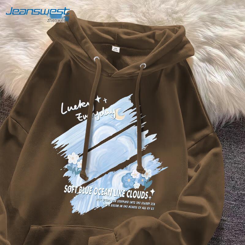 Jeanswest American Style Oversize Bedrucktes Kapuzensweatshirt