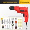 Kalang High-Power Handheld Electric Drill for Wall and Mini Drilling