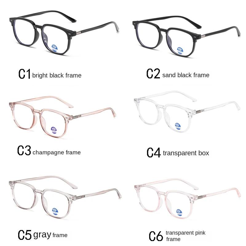 3Pcs Anti-Blue Light Glasses For Women With Regular Eyeglass Frame Finished Retro Flat Light Frame