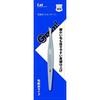 KAI Groom Slanted Tweezers Silver Notch Eyebrows Made Japan HC3043