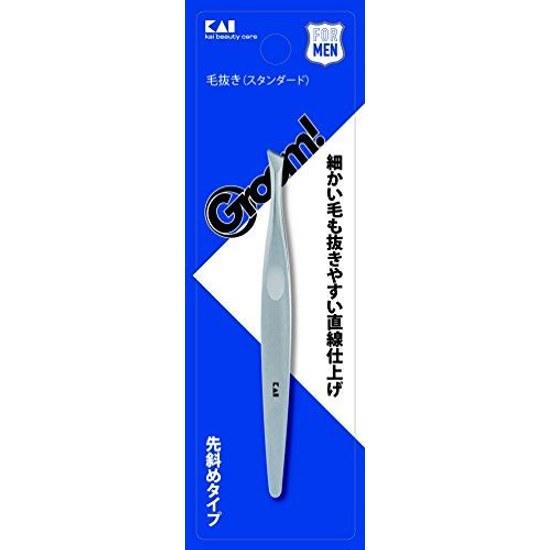 KAI Groom Slanted Tweezers Silver Notch Eyebrows Made Japan HC3043