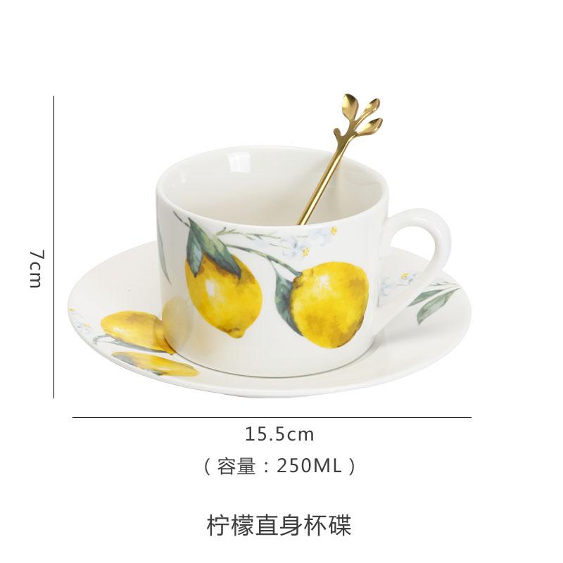 Citronové šálky na espresso, elegantní čajová sada v evropském stylu, sada šálků a podšálků na evropský čaj, keramický hrnek, sada šálků na kávu, dezertní talíř 1 ks