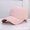 Fashion embroidery versatile baseball cap men's and women's summer new fashion versatile sunshade sunscreen cap