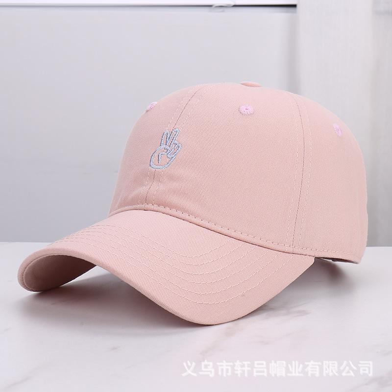 Fashion embroidery versatile baseball cap men's and women's summer new fashion versatile sunshade sunscreen cap