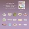 Plush House Series Kawaii Plush Cat Life Landscape Sticker Creative DIY Journal Material Collage Stationery