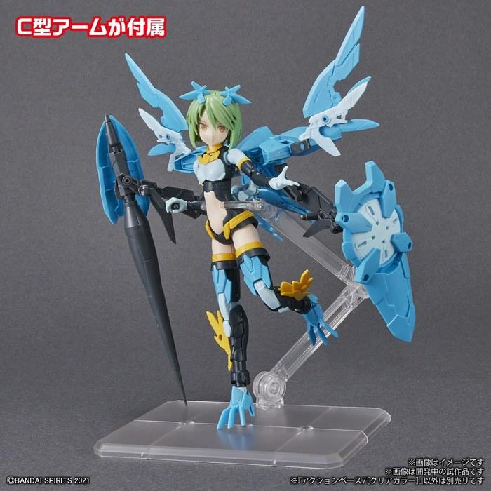 BANDAI SPIRITS Action Base 7 [Clear Color] Display Stand, 1 Pack