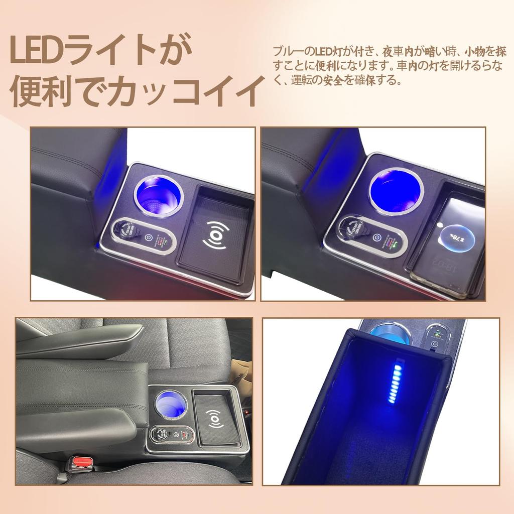SGALUPA Console Box for Toyota Voxy and Noah 90 Series Armrest Compatible with Gasoline and Hybrid Console Armrest Custom Easy Large Capacity Blue LED
