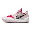 Kyrie Low 4 Kay Yow