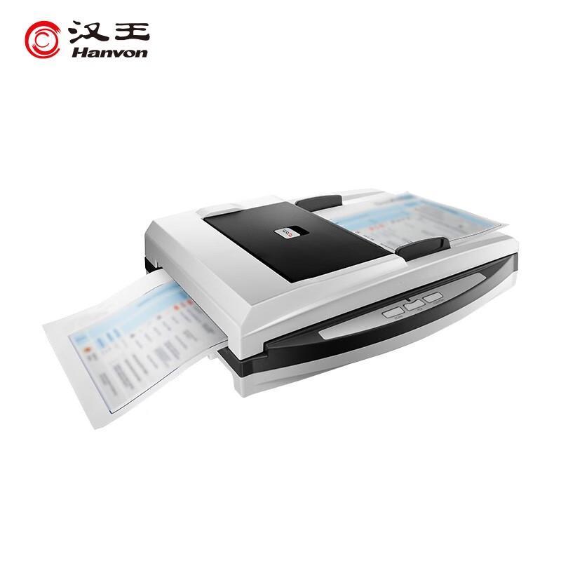 

Hanvon HW-230F A4 Flatbed & ADF Document Scanner CN plug (adapter included)