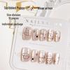 Lines Dog & Cat Eye Nail Art Patches, Hand-Painted Ice Transparent, Cute Design, Pack of 10.