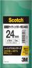 Scotch Sealing Masking Tape for Extra Rough Siding 5 Boards, 18m, Rolls, 2480S-24
