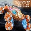 Funk Doggie 6-Wheel RC Stunt Car (360° Spin, LED & Sound, Mist Spray, 2.4GHz Remote, USB Rechargeable)