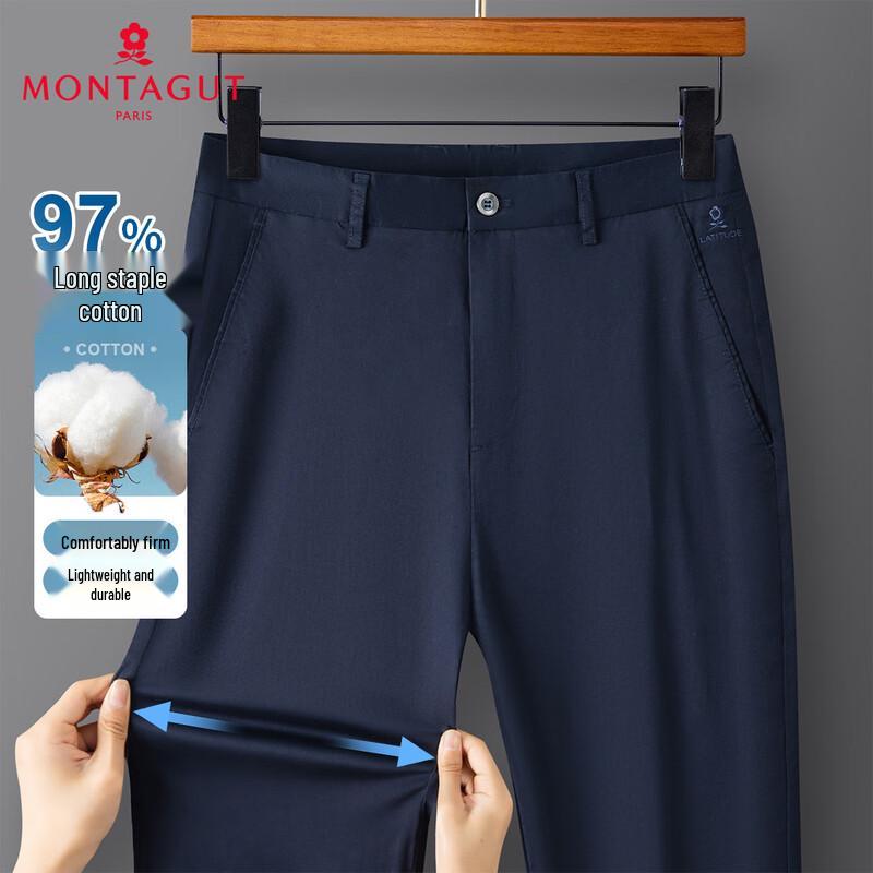 

MONTAGUT Men s JG High-Cotton Blend Straight-Leg Casual Pants 36 (180/90A)