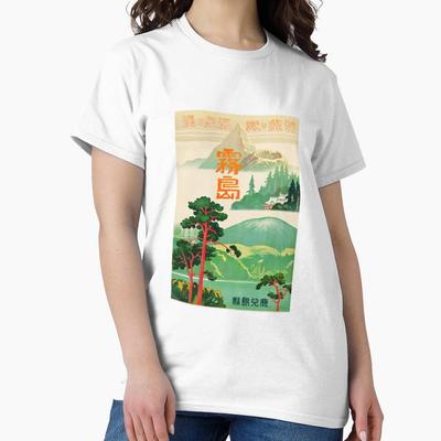 Vintage Travel Japan Poster Mountain Classic T-Shirt