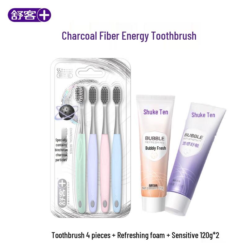 Shuke Activated Charcoal Soft Bristle Toothbrush