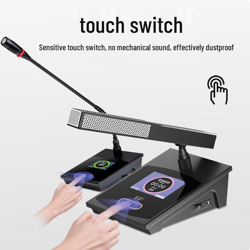 HuiDu HD-8700M Professional Wired Conference Microphone System (CN Version)