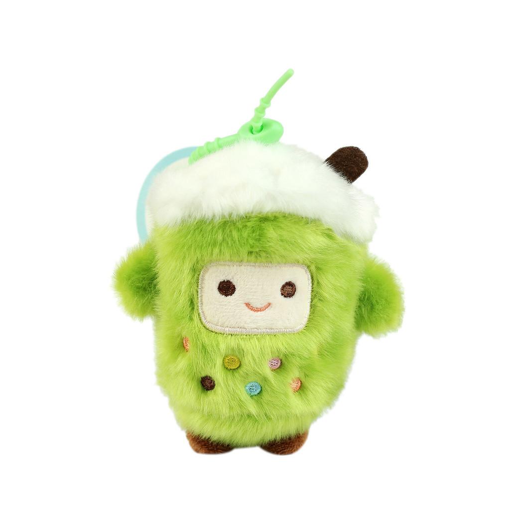 Cute Plush Milk Tea Cup Keychain With Pearl Beads For Bag Decor And Gifts