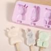Animal Shape Silicone Ice Cream Molds Foldable, Non-Stick, Temperature Safe - Make Popsicles, Pudding