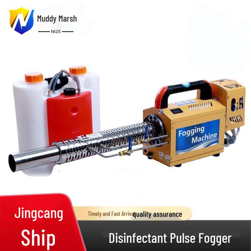 Disinfectant Pulse Fogger