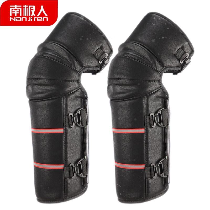 Nanjiren Winter Warm Riding Knee & Leg Protectors