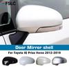 Protective Cover Door Mirror Shell For Toyota IQ Prius Verso 2012- Car Rearview Accessories Replace Pearl White