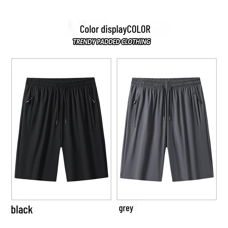 ROMON Men's Ice Silk Quick-Dry Athletic Shorts