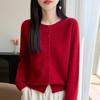 Women's Round Neck Loose Wool Cardigan - Autumn/Winter Seamless Knit, Seven-Stitch, Long Sleeve Sweater.