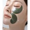 Heimish Matcha Biome Hydrogel Eye Patch 60 Sheets
