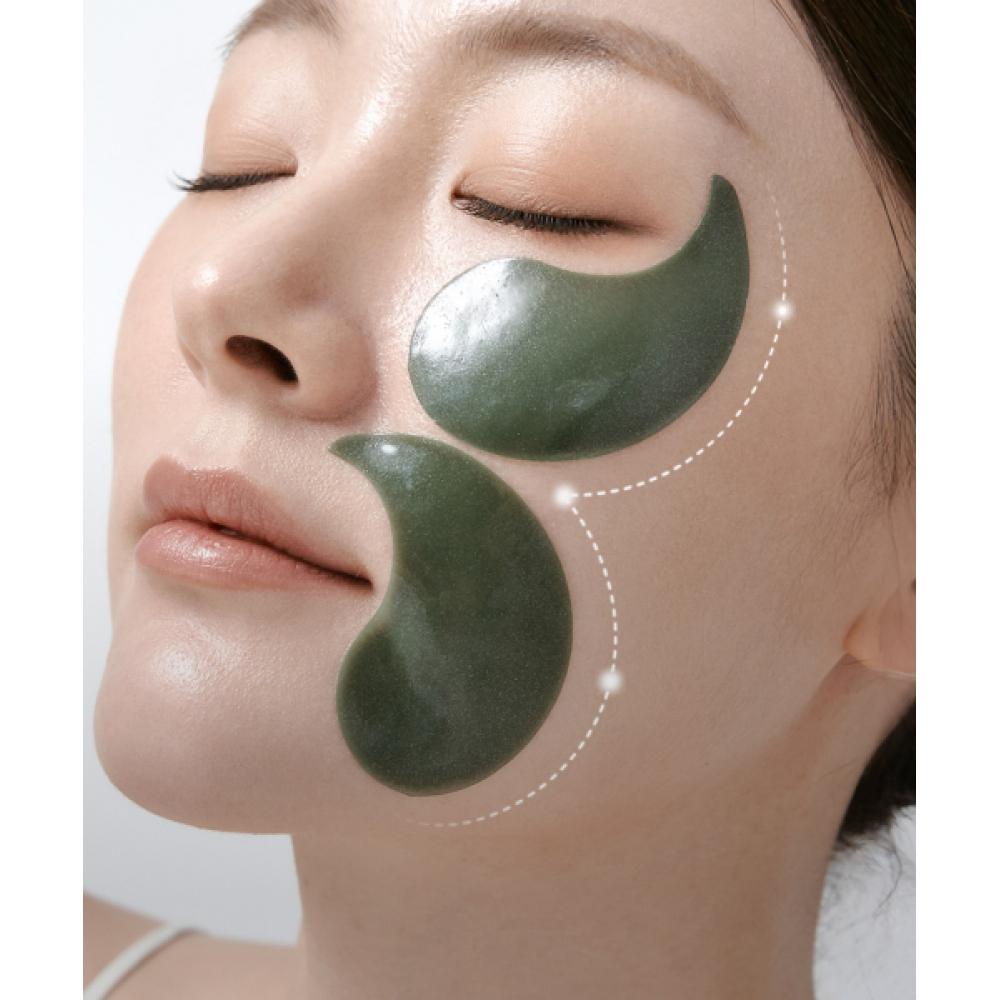 Heimish Matcha Biome Hydrogel Eye Patch 60 Sheets