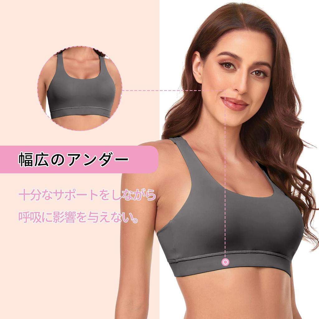 RELLECIGA Sports Yoga Fitness Training Dance Women's Bra, Bra, Stretchy, Sweat-Wicking, Quick-Drying, Wear, Pilates, Gym, (Gray, XL)
