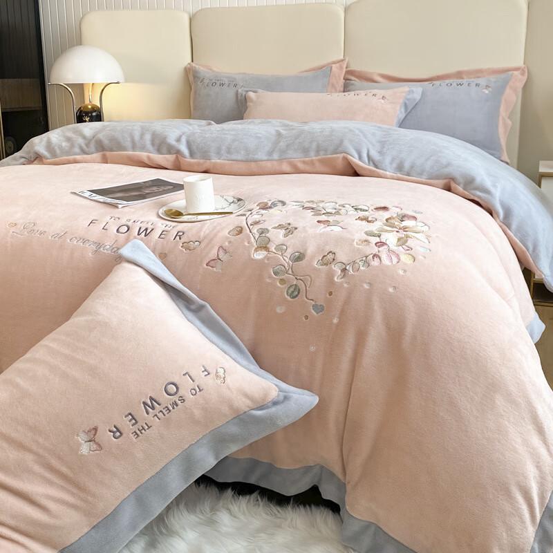 Mufanyifei Light Luxury Milk Fleece 4-Piece Bed Set