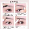 SWEET NIGHT Eyebrow Pencil Precise firm for all brush eyebrow pencil - drawing, long-lasting hold, hold, women, easy-to-draw included, (03-Brown)