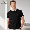 VEE KELLEN Men's Cooling Polo T-Shirt