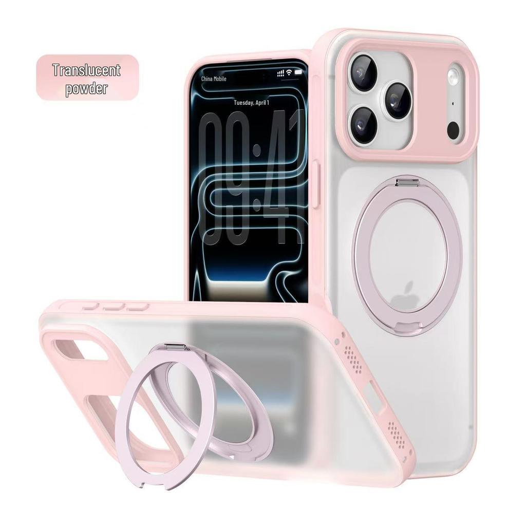 iPhone 17 Pro Magnetic Skin-Feel Case with Rotating Stand & Anti-Drop Protection (Compatible with Apple 16/15 Pro)
