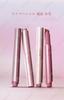 Joocyee Lip Gloss - Mirror-like, dewy finish, moisturizing lip pencil. Creates a vibrant, healthy-looking lip tint with high color payoff and