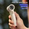 High-Speed Handheld Turbine Fan
