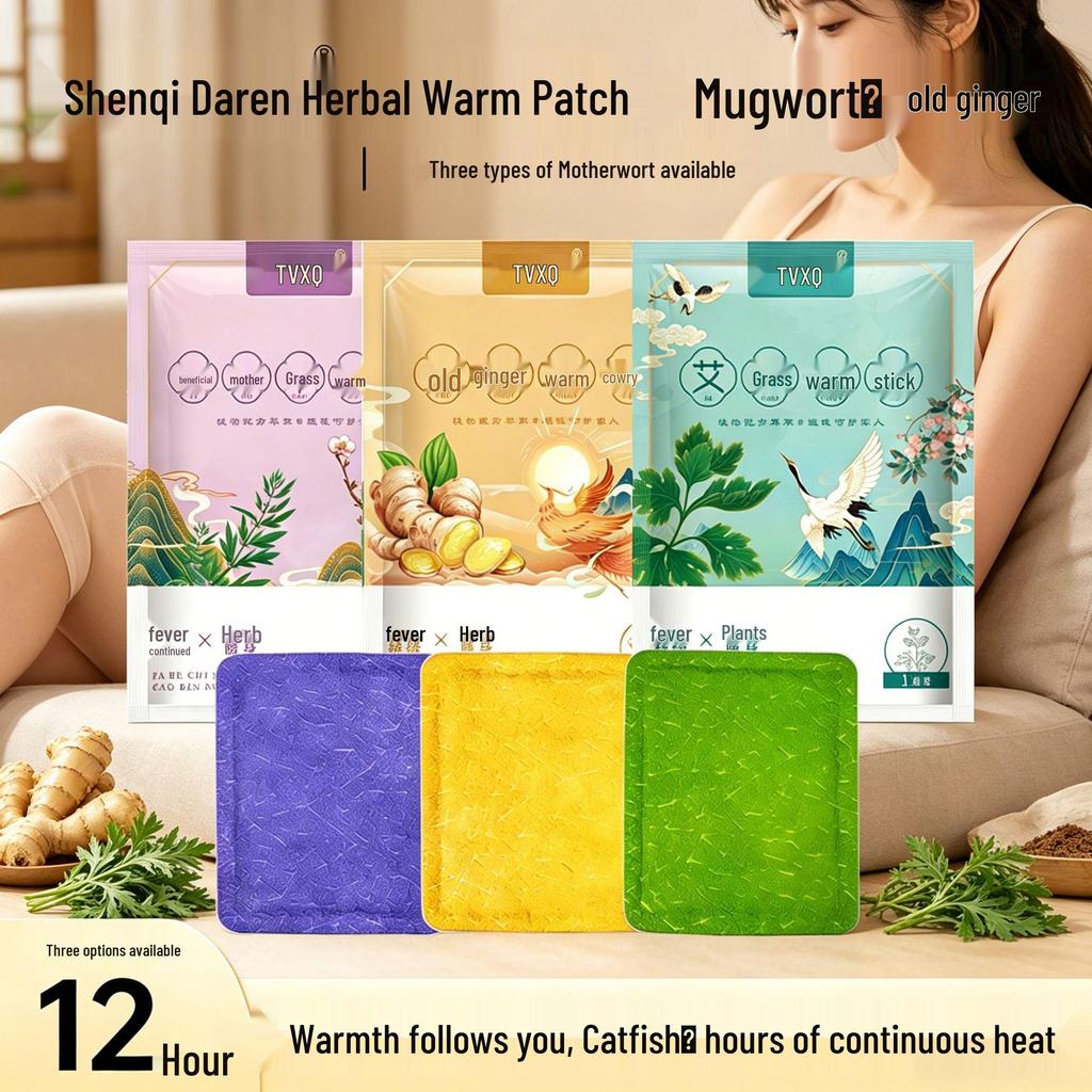 Shenqi Master Self-Heating Mugwort & Ginger Warm Patch for Menstrual Relief