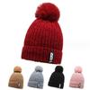 Knitted Bobble Hat Ladies Kids Beanie Warm Winter Pom-Pom Woolly Matching Cap