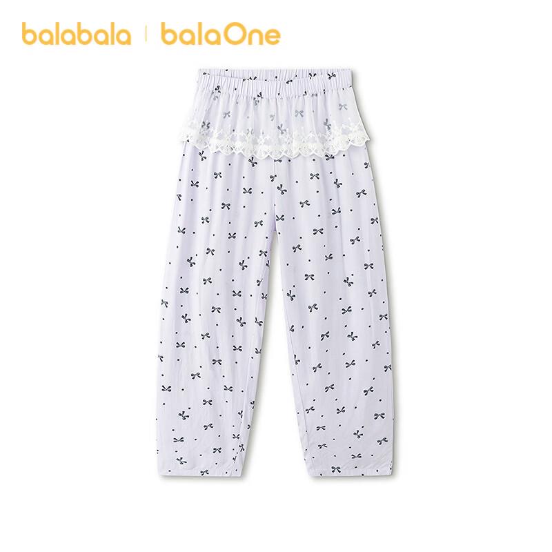 Balabala Girls Summer Lightweight Lace Home Pants 110